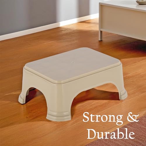 Kuber Industries Durable Bathroom Stool for Bathing | Comfortable Indoor Machiya for Sitting | Senior Citizens Bath Stool & Adults Patla Chair for Home | Plain P6 - Beige - Image 2