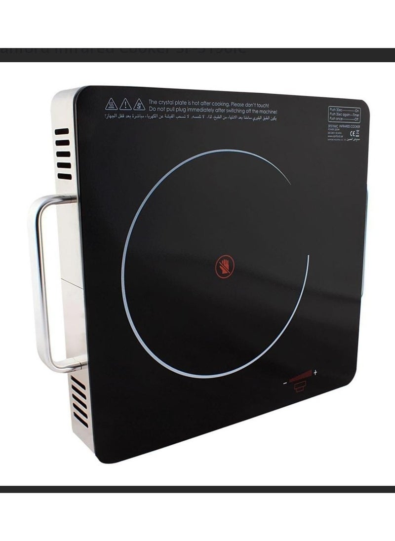 Generic - Electric Infrared Cooker Single Burner with Timer Function 2200W Ceramic Cooktop for Frying, BBQ, and More Child Lock, Fireproof Design, Adjustable Temperature Safe & Portable for Home or Outdoor Use - Image 1