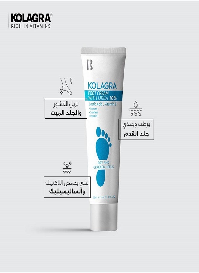 KOLAGRA Foot Cream for Dry & Cracked Heels 10% UREA 50ml  - Image 4