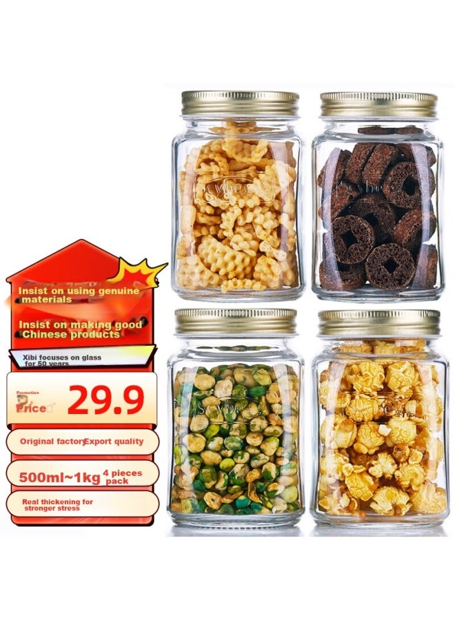Scybe Glass Storage Jars, Honey Bottles, Glass Containers For Condiments, Pickles, 500ml, Set Of 4 - Image 1