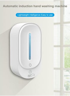 NIBEMINENT Wall Mounted Touchless Hand Soap Dispenser E12209-A White  - Image 2