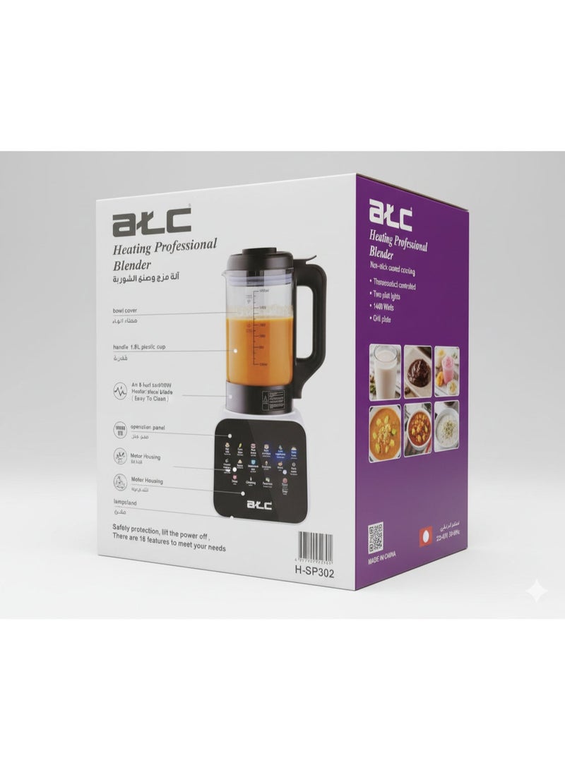 ATC Heating Professional Blender 1.8L 400W Motor 600W Heating Power Hot & Cold Blender 8-Leaf Stainless Steel Blade High Speed Safety Protection Easy Clean 220–240V - Image 3