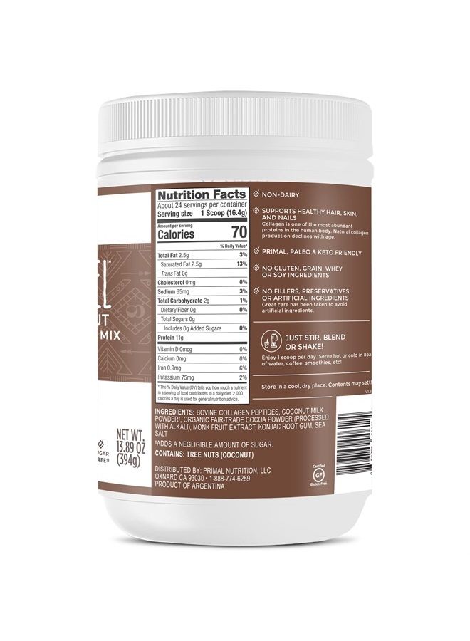 Primal Kitchen مشروب مزيج ببتيد الكولاجين بنكهة الشوكولاتة وجوز الهند، بدون منتجات الألبان، كريمة قهوة ومعزز سموذي، 13.9 أونصة - Image 2