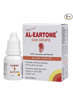 100% Ayurvedic & Natural Ear Drops - Soothes Dryness, Itching and Ear Pain - 10 ml