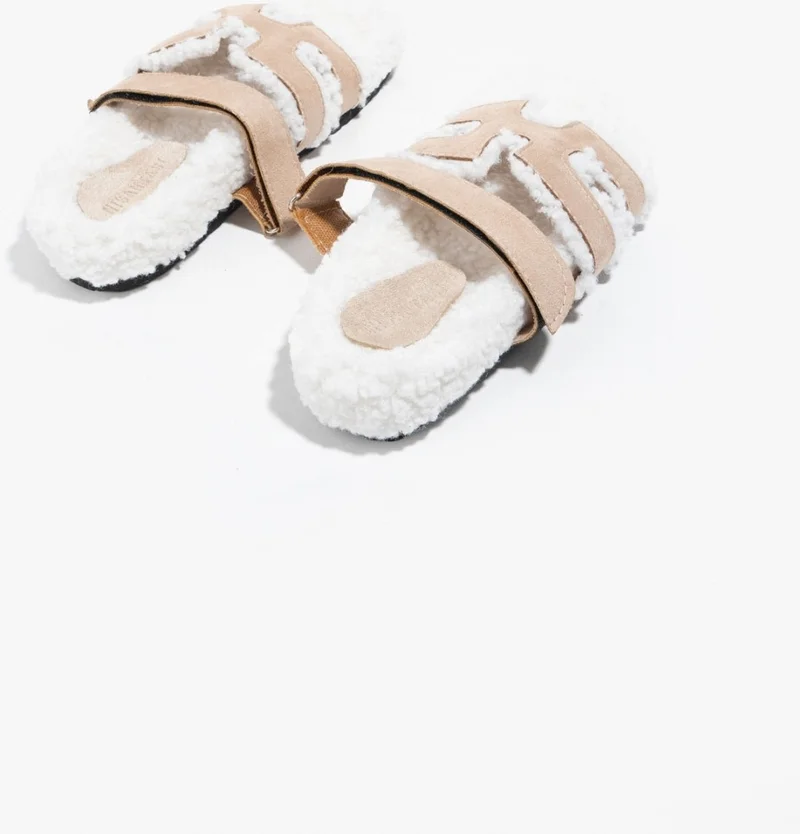 Nişantaşı Shoes Pretty Beige Suede Hairy Flat Sole Women's Slippers