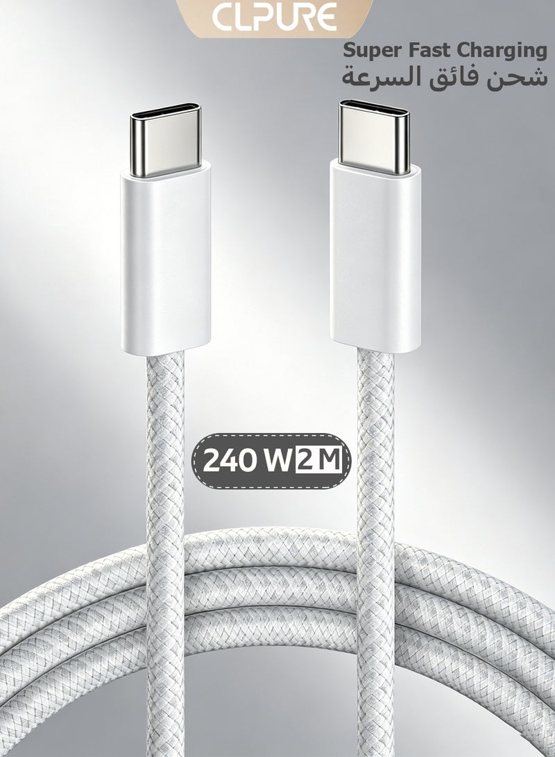 كلبور 240W USB C إلى USB C كابل 2M, كابل شاحن USB C, كابل شاحن نايلون نوع C الشحن السريع, كابلات أمن الكمبيوتر الشحن السريع, للآيفون 17 16 15 برو ماكس, ماك بوك برو / إير, آيباد برو, غالاكسي S26 S24, التبديل 2 - Image 1