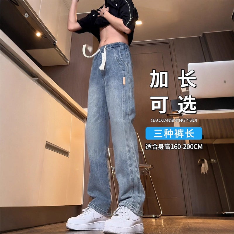 Unisex Classic Denim Jeans Loose Fit Daily Outdoor Wear - Image 4