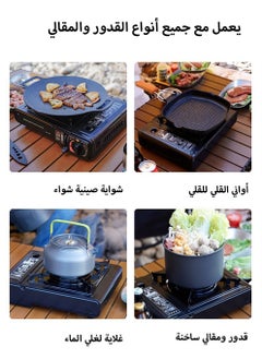 Arabest Portable Gas Stove 2900w Fire Power Dual Inlet Design Suitable For Travelling And Outdoor Places  - Image 5
