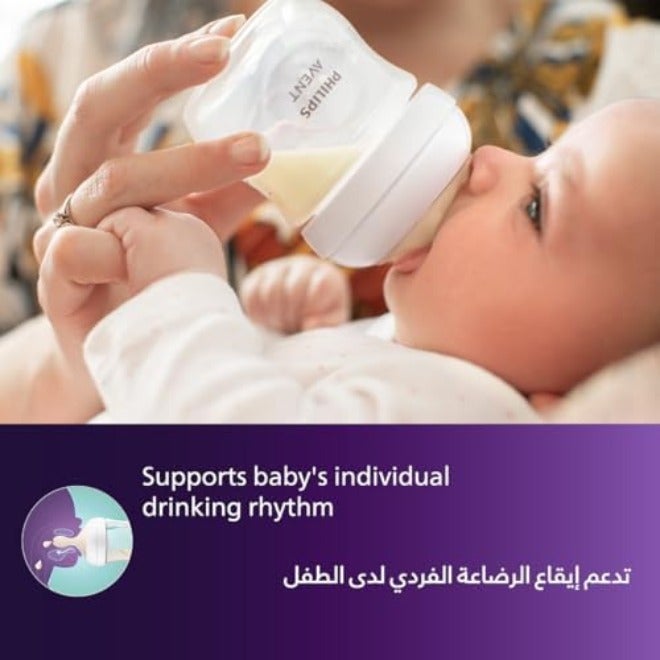 Avent Philips Avent Natural Response 125ml, Baby Feeding Bottle, BPA Free, 0 Months+ - Image 5