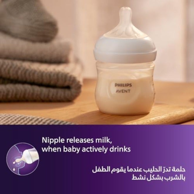 Avent Philips Avent Natural Response 125ml, Baby Feeding Bottle, BPA Free, 0 Months+ - Image 4