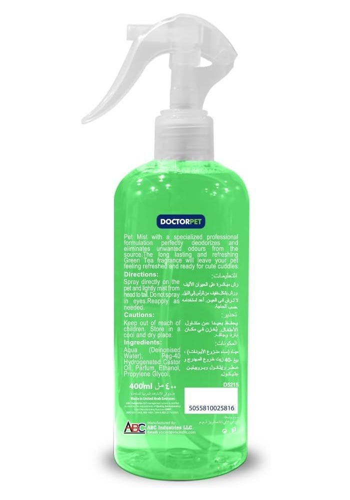 DoctorPet Doctor Pet Green Tea Fragrance Mist Cologne 400ML - Image 2