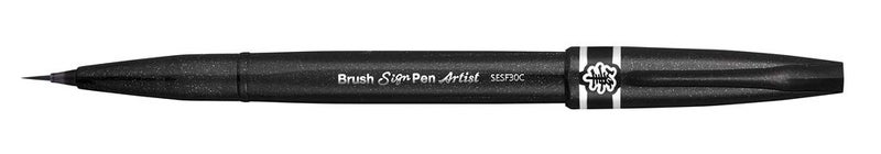 Pentel SESF30 °C AX Extra Fine Paint Brushes (Set of 1, Black - Image 1