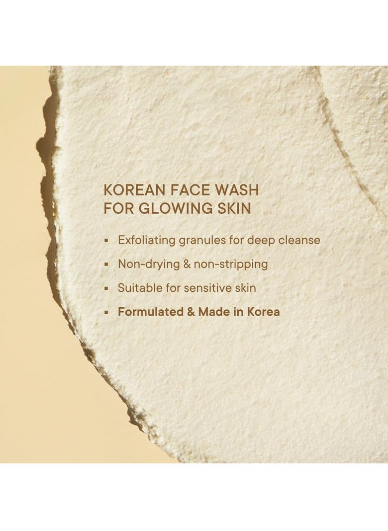 Quench - Quench Rice Water Gentle Exfoliation Cream Face Wash | Korean Face Wash for Glowing Skin | Brightens & Hydrates Skin with Aloe Vera & Vitamin E | Made in Korea (100ml) - Image 1