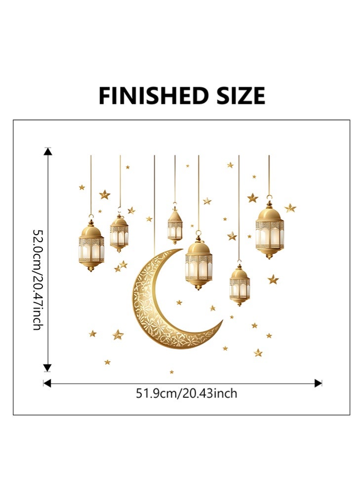 موندا ملصقات جدارية ذهبية على شكل فانوس وهلال إسلامي - ملصقات فينيل قابلة للإزالة لتزيين المنزل، غرفة المعيشة، غرفة النوم، أو أي مناسبة احتفالية أخرى. - Image 2