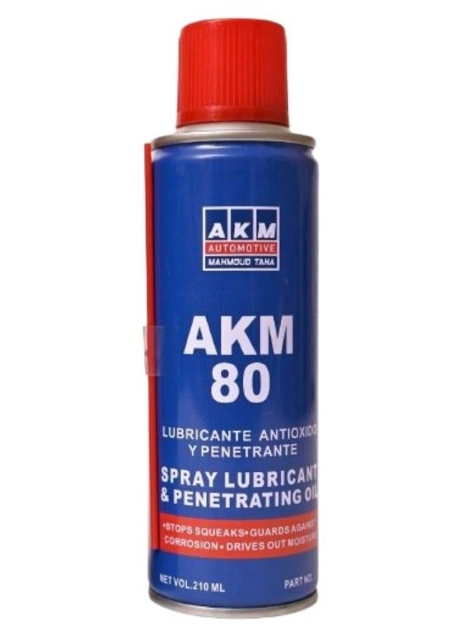 AKM مزيل صدأ متعدد الاستخدامات بحجم 210مل - Image 1