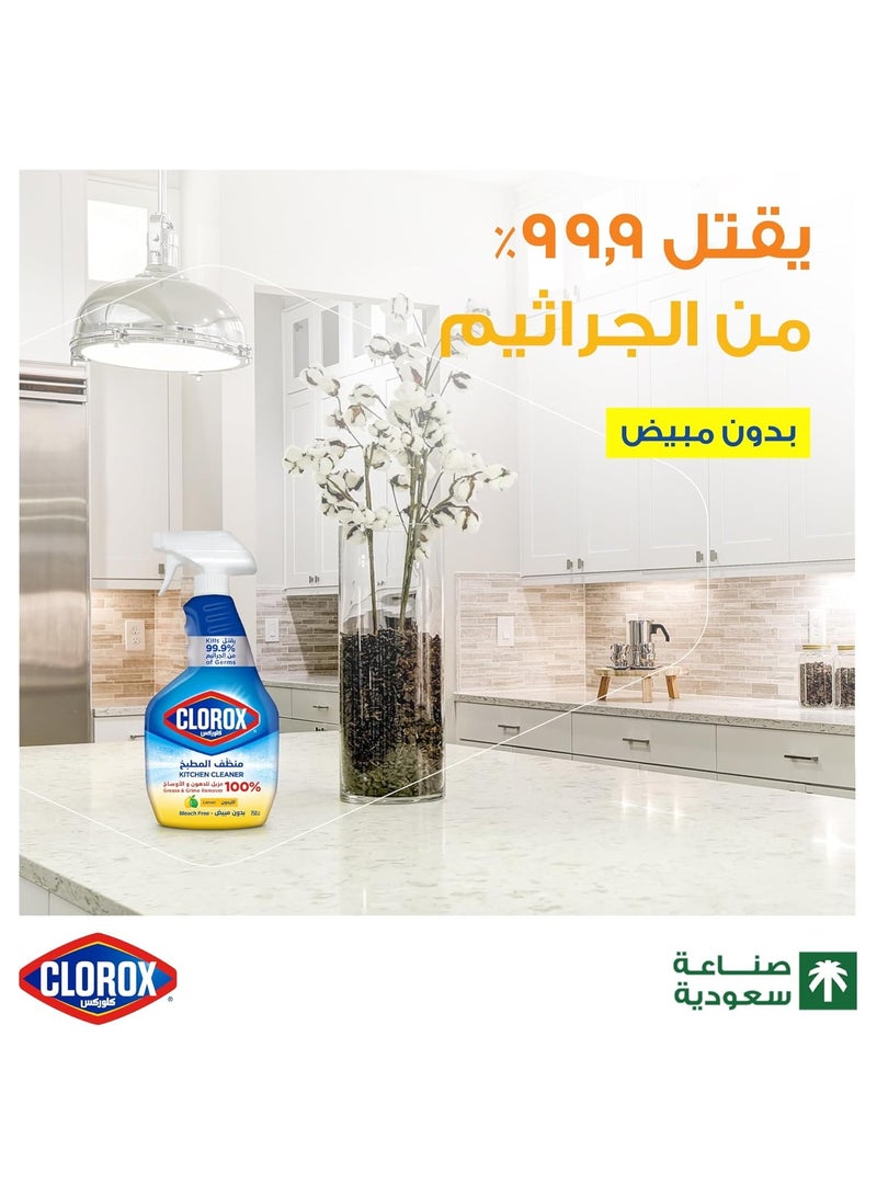 كلوركس بخاخ منظف المطبخ بدون مبيض، 100% مزيل للدهون و الأوساخ، برائحة الليمون، 750مل - Image 5