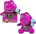 Barneys World Toddler Toys by FisherPrice Barney Tall Plush 105 inch Figure with Sounds Soft Texture for Play Kids Ages 2 Years - Image 2