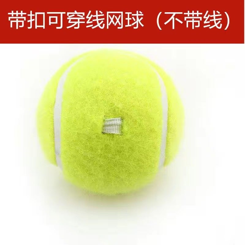 Single Tennis Belt Buckle Ball Belt Line Tennis Bouncing Rope Pressure Base Resistant Tennis Fitness Equipment Novice Training - Image 1