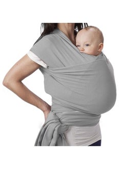 BEMBIKA Baby Essential Hands Free Baby Carrier Wrap Breathable Lightweight Baby Wrap Carrier Cloth Suitable For Newborn Infants(Light Grey)  - Image 1