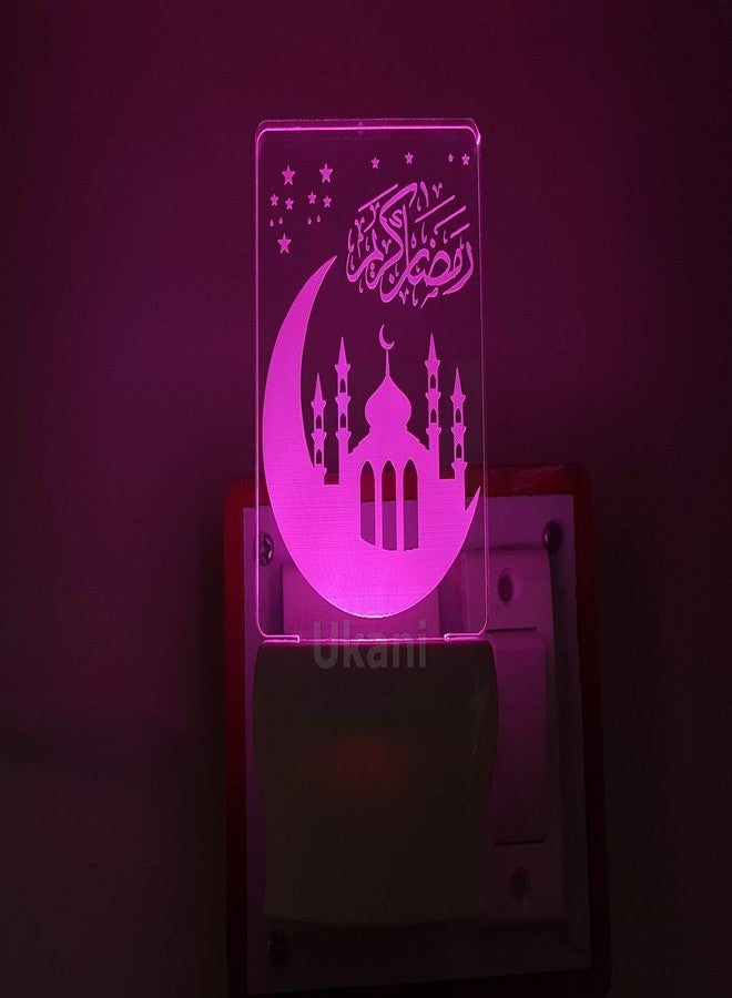 UKANI Glass 3D Ilusion Ramadan Mubarak Design Night Lamp With 7 Colour Chnaging Light For Birthday Gift(Size 3 In) - Image 4