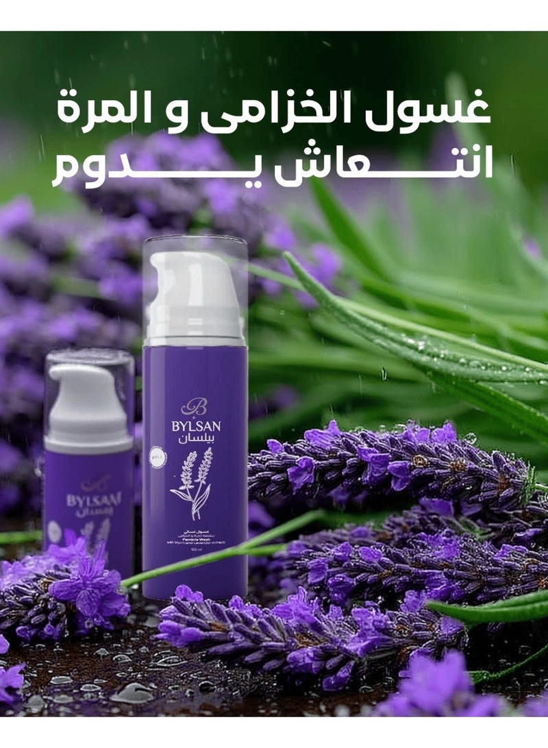 BYLSAN Myrrh & Lavender Feminine Wash for Intimate Care – 2 * 100 ml | Soap-Free & Fragrance-Free Natural Formula + Multi-Purpose Natural Ointment - Image 5