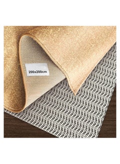 Anti Slip Rug Gripper 200x200cm Large Non Slip Mat (1 Pack)- Anti Slip Rug Underlay, Rug Grippers for Laminate Floor - Rug Anti Slip Underlay, Multipurpose Anti Slip Mat