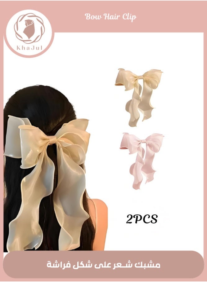 خاجول 2pcs مشبك شعر، مشابك شعر على شكل فيونكة للنساء، مشبك شعر حريري طويل بلون سادة، ،  (وردي+أبيض) - Image 1