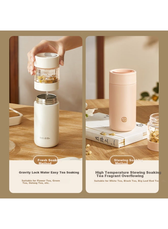Relea Tea Infuser Mug, Insulated Cup With Separate Tea Compartment, Water Bottle For Women And Students, Ceramic Inner Liner, 316l Stainless Steel, Birthday Gift - Image 3
