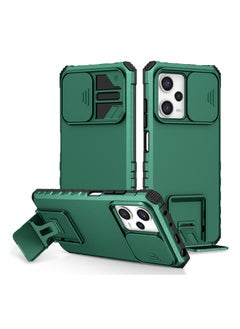 ماركة غير محددة غطاء حماية الهاتف المحمول Redmi Note 12 Pro 5G/Xiaomi POCO X5 Pro  - Image 1