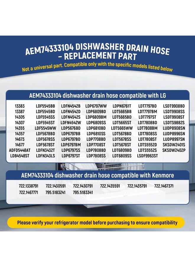 Ratiekc AEM74333104 AEM74333101 Dishwasher Drain Hose Compatible With LG Dishwasher Drain Hose LDF5545ST LDF5545BD LDF5545SS LDF5678ST LDFN4542S LDP6797ST Drain Hose Assembly Replacement AP7034217 PS16621806 - Image 3