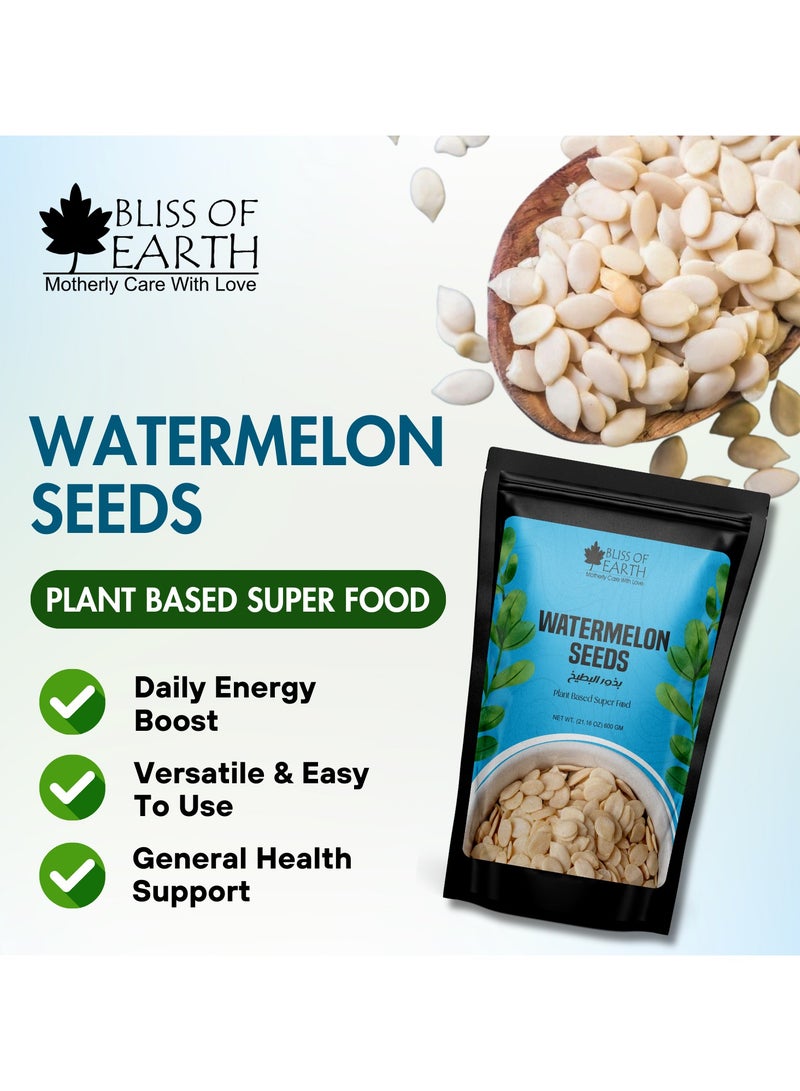 Bliss of Earth Watermelon Seeds 600g | Edible Melon Seeds for Roasting & Snacking | Crunchy Natural Seeds | Plant Protein Snack | Salad Topping, Trail Mix & Cooking Ingredient - Image 2