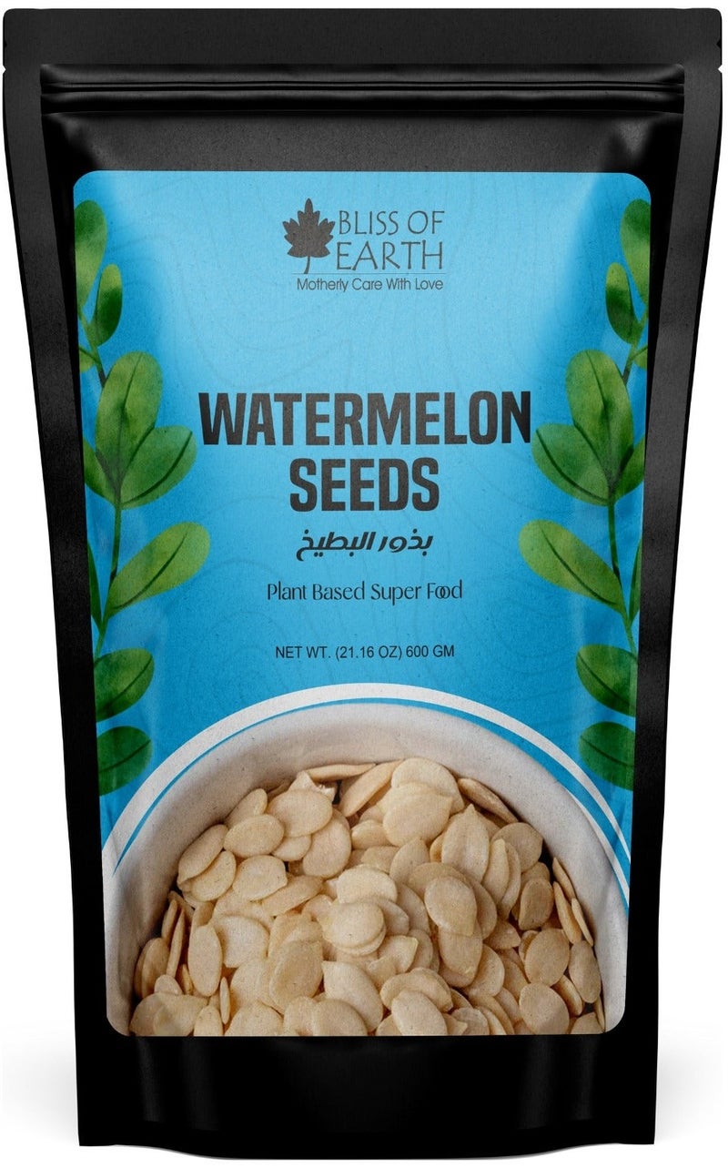 Bliss of Earth Watermelon Seeds 600g | Edible Melon Seeds for Roasting & Snacking | Crunchy Natural Seeds | Plant Protein Snack | Salad Topping, Trail Mix & Cooking Ingredient - Image 1
