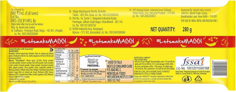 Maggi مكرونة ماغي ماسالا - مكرونة سريعة التحضير - Image 4