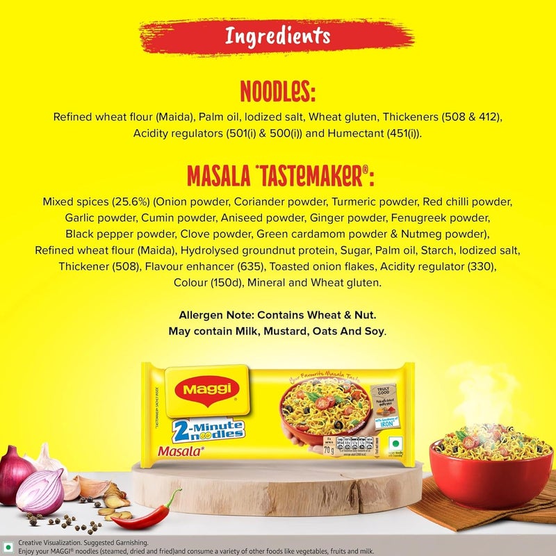 Maggi مكرونة ماغي ماسالا - مكرونة سريعة التحضير - Image 5