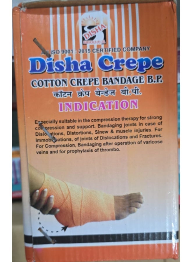 Disha Crepe Cotton Bandage - Image 2