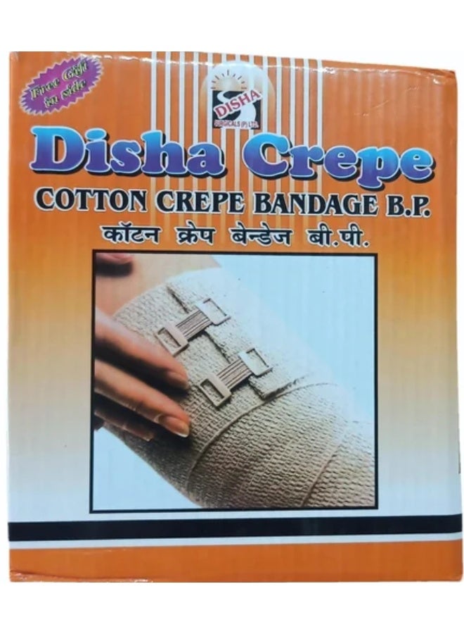 Disha Crepe Cotton Bandage - Image 1