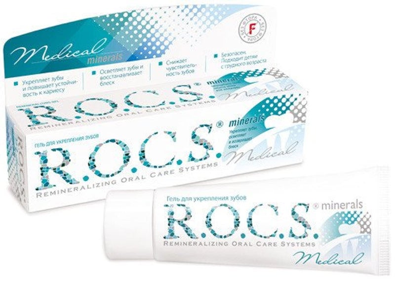 Rocs R.O.C.S Medical Minerals Toothpaste Remineralizing Tooth Gel 45ml