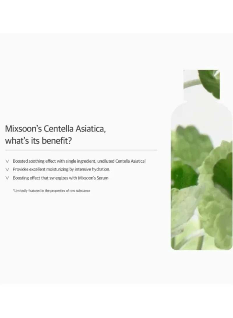 Mixsoon  Centella Asiatica Toner 150ml  | Best Price UAE