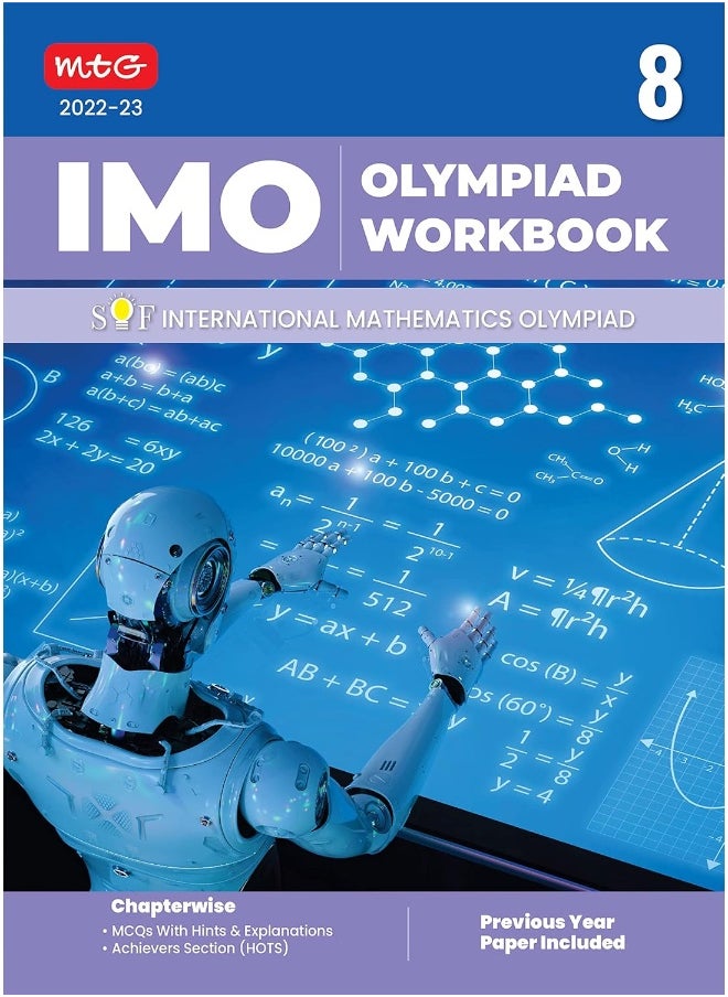 International Mathematics Olympiad (IMO) Work Book for Class 8 - MCQs, Previous Years Solved Paper and Achievers Section - Olympiad Books For 2022-2023 Exam  - Image 1