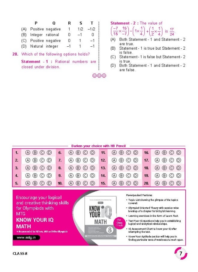 International Mathematics Olympiad (IMO) Work Book for Class 8 - MCQs, Previous Years Solved Paper and Achievers Section - Olympiad Books For 2022-2023 Exam  - Image 3