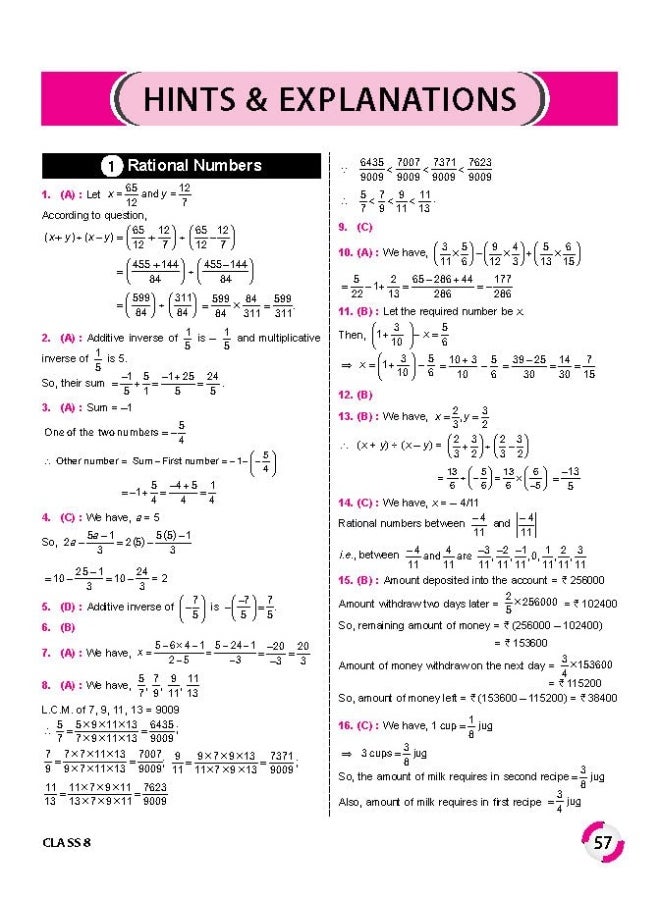 International Mathematics Olympiad (IMO) Work Book for Class 8 - MCQs, Previous Years Solved Paper and Achievers Section - Olympiad Books For 2022-2023 Exam  - Image 4