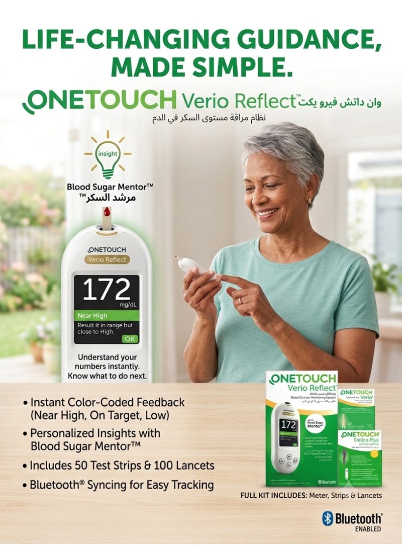 One Touch Ultra OneTouch Verio Reflect Blood Glucose Monitoring System + OneTouch Verio Test Strips 50's + OneTouch Delica Plus Lancets 100's - Offer Pack - Image 3