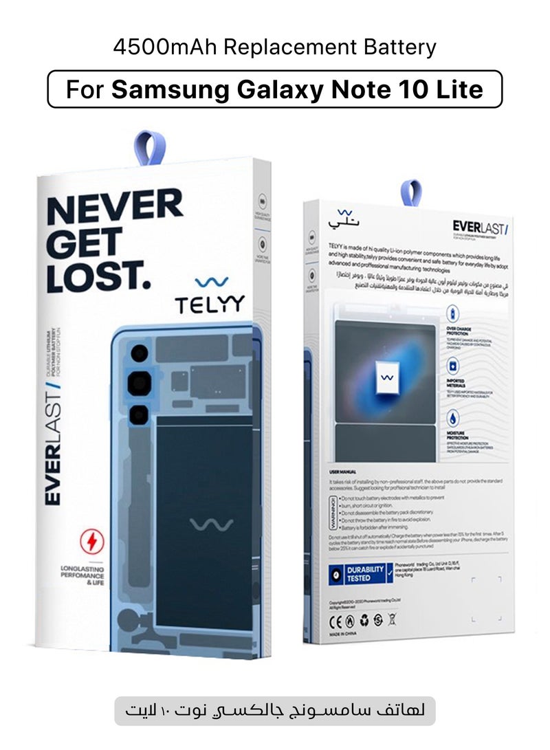 TELYY 4500mAh Battery For Samsung Galaxy Note 10 Lite, Long Lasting Replacement Battery Made With High Quality Lithium Ion Polymer - Image 1