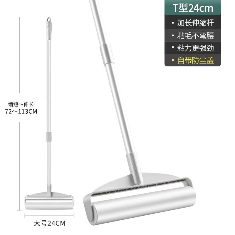 Extendable Lint Roller Remover 24cm retractable hair sticking device