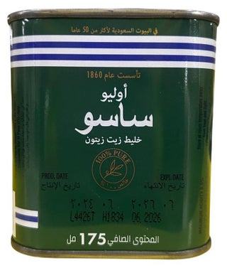 زيت الزيتون النقي أوليو ساسو، 175 مل
