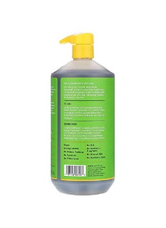 Alaffia Everyday Coconut Shampoo And Conditioner Normal To Dry Hair Helps Gently Clean Scalp And Hair Of Impurities With Ginger And Coconut Oil Fair Trade Purely Coconut 32 Oz Each  - Image 4