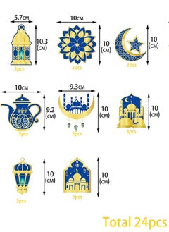 VUCATIN 24PCS Ramadan Eid Mubarak Decorations Ramadan Hanging Ornaments Shining Blue Gold Star Moon Lantern Eid Mubarak Home Decor for Kareem Muslim Islamic Festival Eid Al-fitr Party Supplies  - Image 2