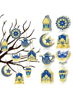 VUCATIN 24PCS Ramadan Eid Mubarak Decorations Ramadan Hanging Ornaments Shining Blue Gold Star Moon Lantern Eid Mubarak Home Decor for Kareem Muslim Islamic Festival Eid Al-fitr Party Supplies  - Image 1