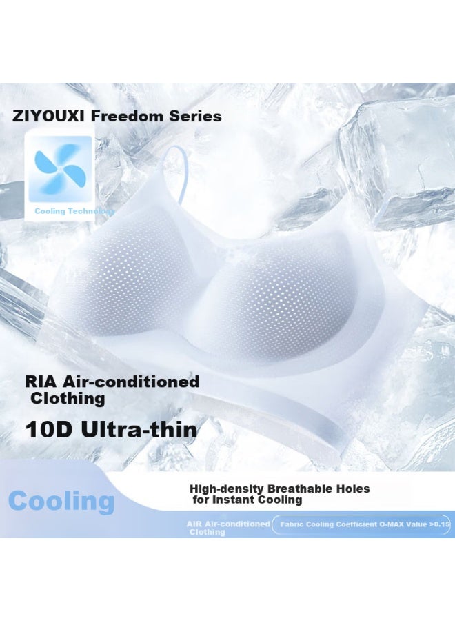 Liberal Ziyouxi Women's Bra, Underwear Brassiere, 7a Antibacterial, Summer Ice Silk Cool Feeling, Seamless Vest-style Air Conditioning Shirt, Breathable And Adjustable - Image 1