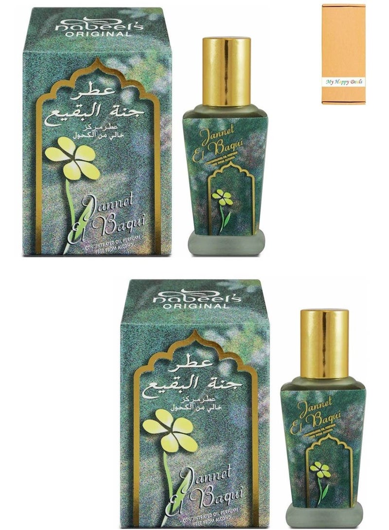 نبيل عبوتين نبيل جنة الباقي - عطر بالزيت خالي من الكحول 11 مل - Image 1